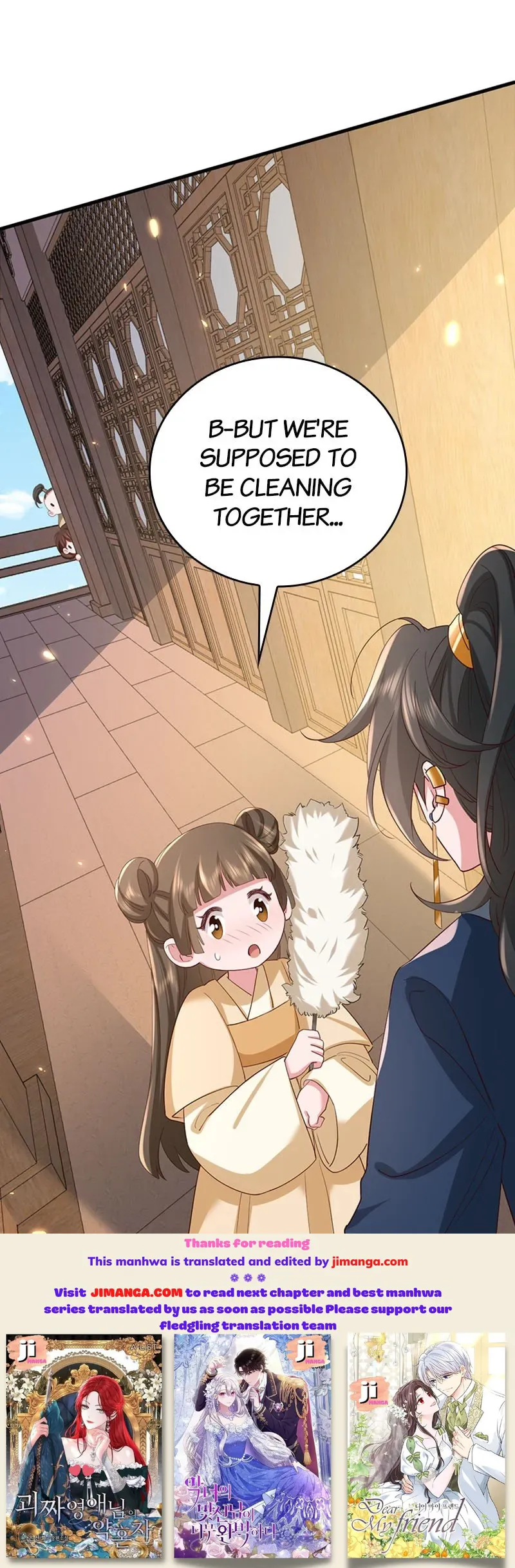 Survival Methods of the Cannon Fodder Daughter Chapter 80 page 32