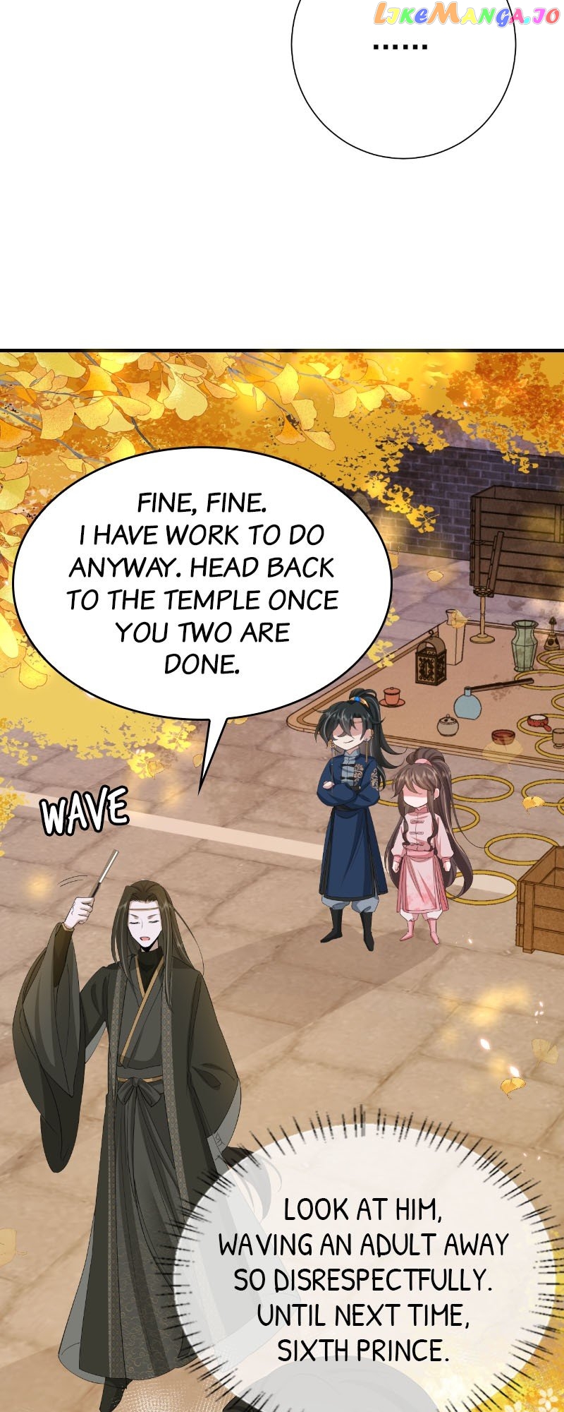Survival Methods of the Cannon Fodder Daughter Chapter 96 page 15