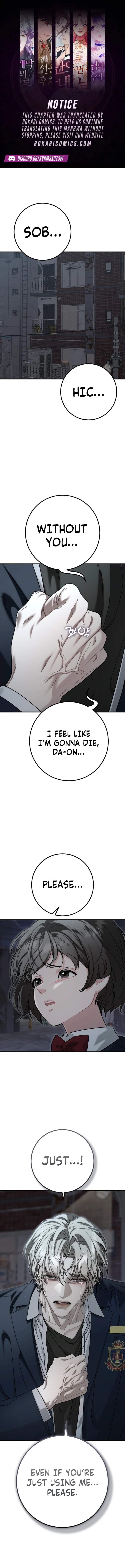 Surviving Among the Heirs Chapter 1 page 1