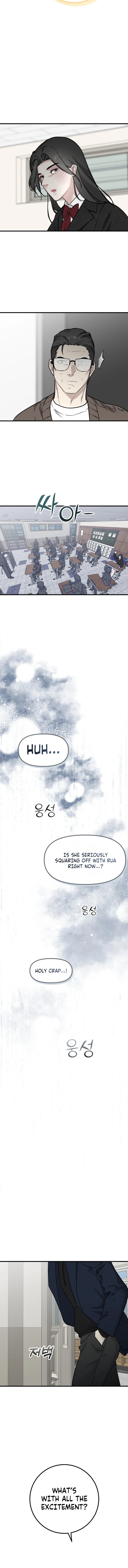 Surviving Among the Heirs Chapter 1 page 18