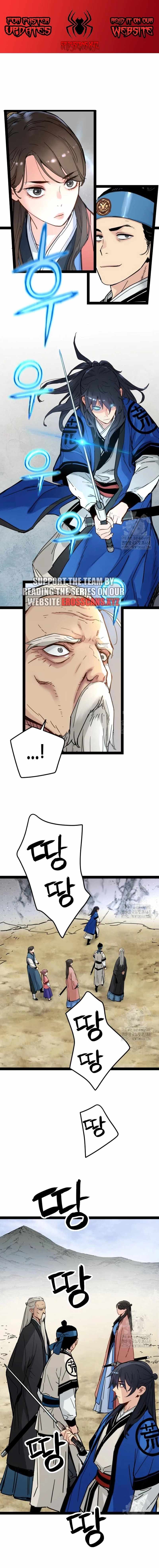 Surviving as a Genius on Borrowed Time Chapter 27 page 1