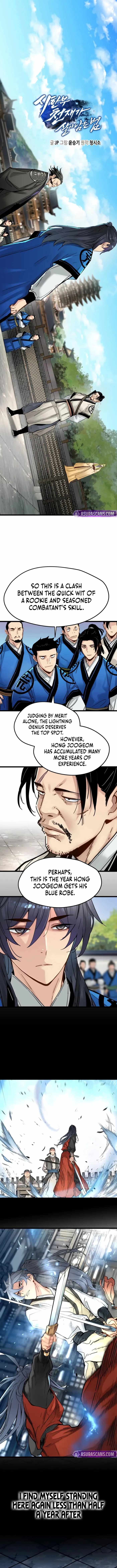 Surviving as a Genius on Borrowed Time Chapter 49 page 1