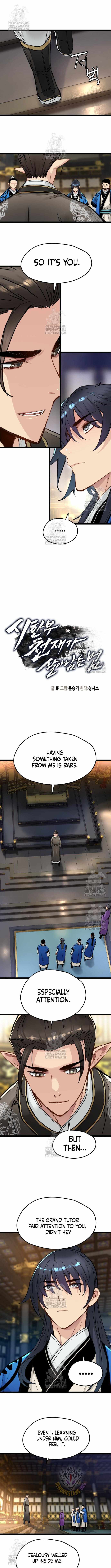 Surviving as a Genius on Borrowed Time Chapter 50 page 2
