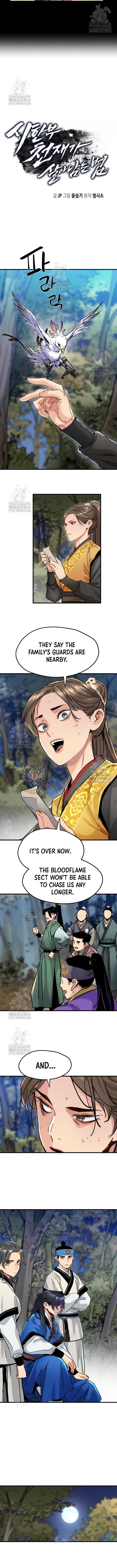 Surviving as a Genius on Borrowed Time Chapter 59 page 2