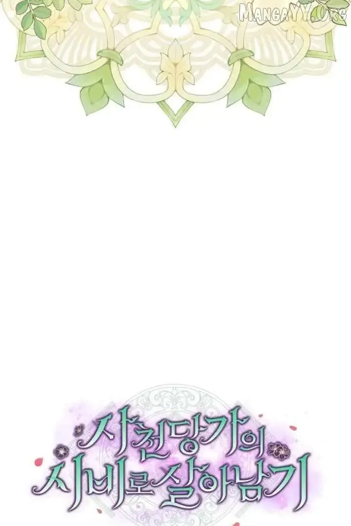 Surviving as a Maid of the Sacheondang Clan Chapter 1 page 39