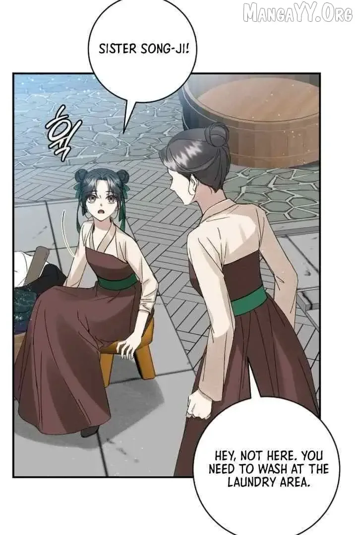 Surviving as a Maid of the Sacheondang Clan Chapter 1 page 55