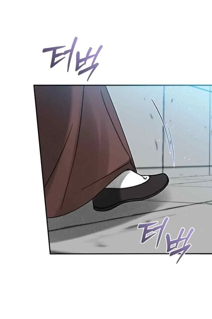 Surviving as a Maid of the Sacheondang Clan Chapter 1 page 61