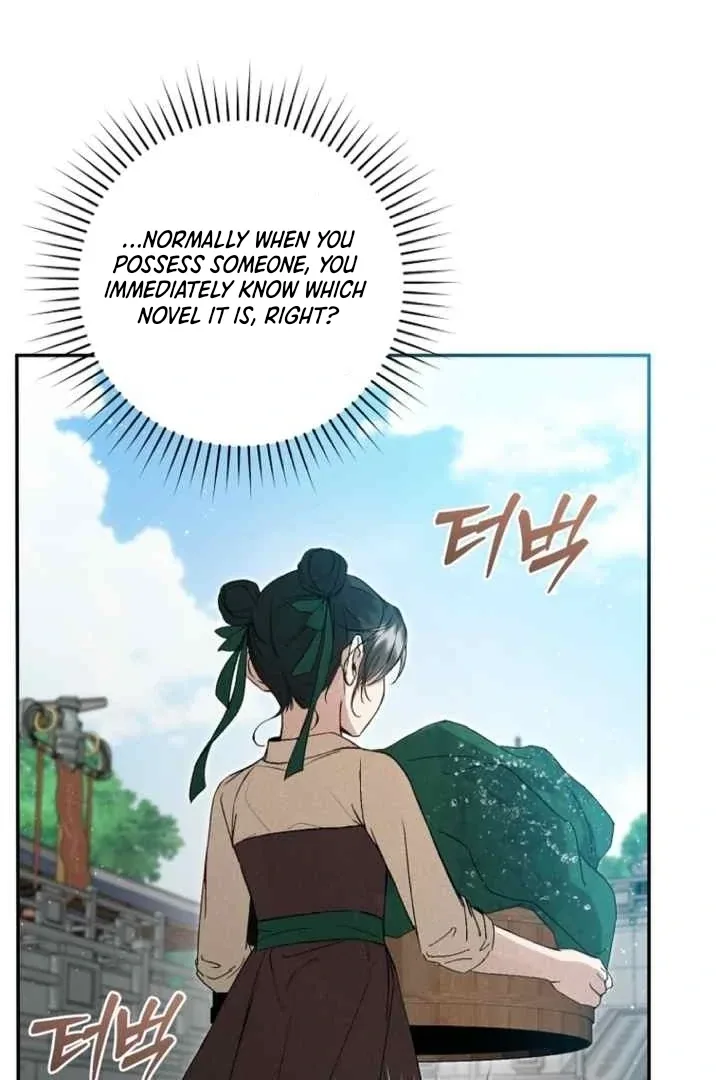 Surviving as a Maid of the Sacheondang Clan Chapter 1 page 62