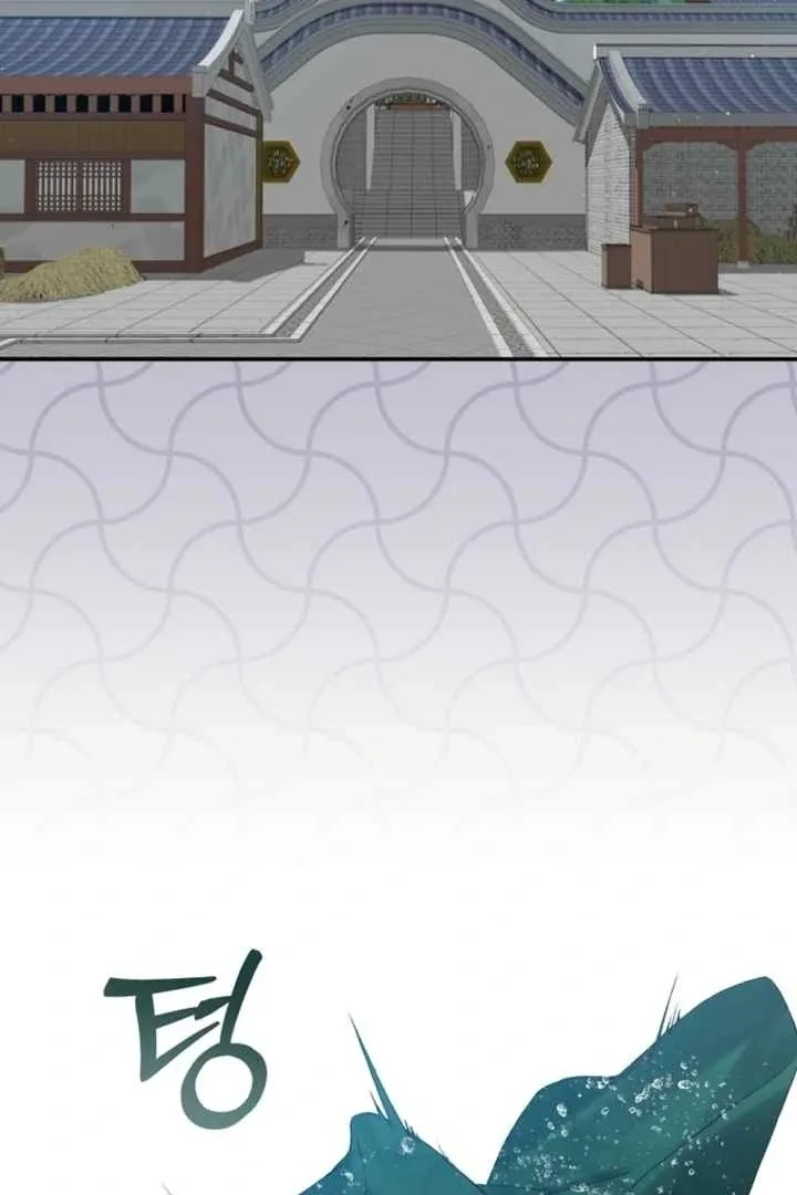 Surviving as a Maid of the Sacheondang Clan Chapter 1 page 72