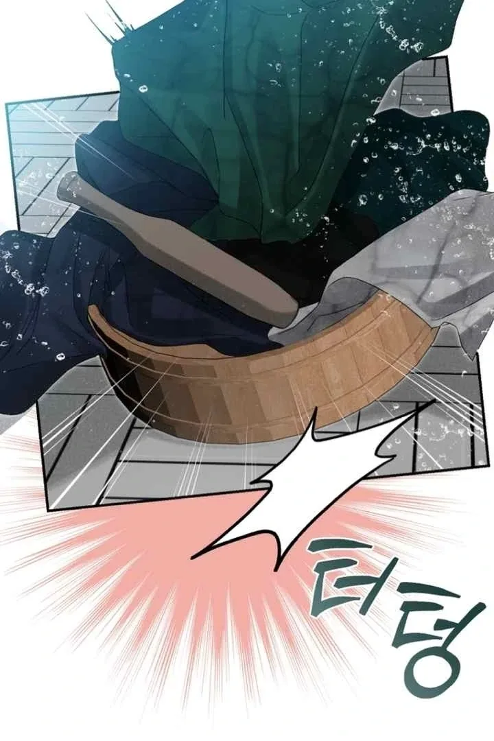 Surviving as a Maid of the Sacheondang Clan Chapter 1 page 73