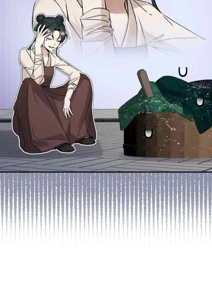 Surviving as a Maid of the Sacheondang Clan Chapter 1 page 75
