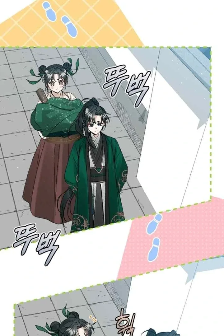 Surviving as a Maid of the Sacheondang Clan Chapter 1 page 91