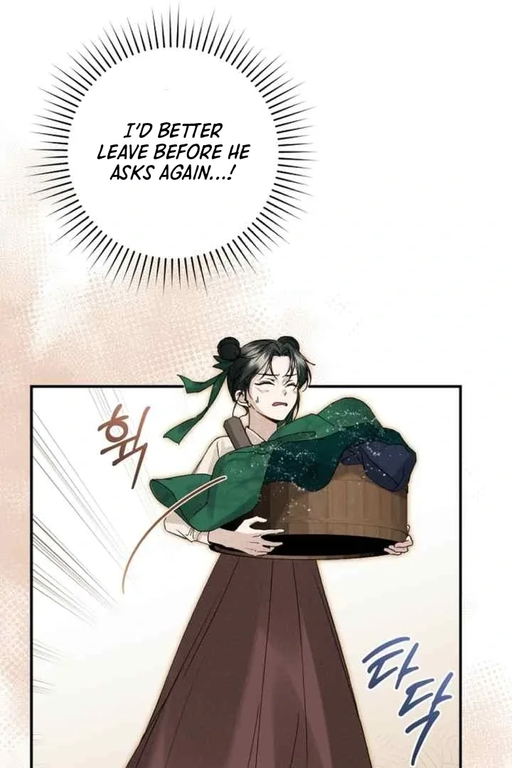 Surviving as a Maid of the Sacheondang Clan Chapter 1 page 106