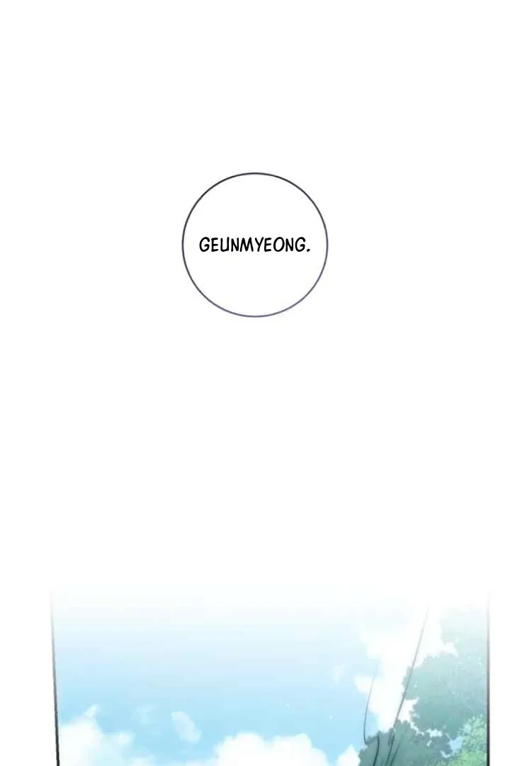 Surviving as a Maid of the Sacheondang Clan Chapter 1 page 109