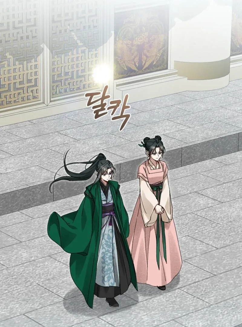 Surviving as a Maid of the Sacheondang Clan Chapter 12 page 1