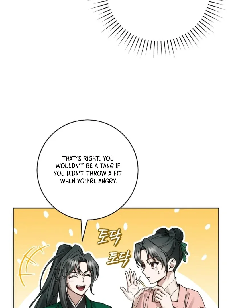 Surviving as a Maid of the Sacheondang Clan Chapter 12 page 5