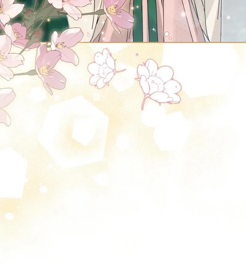 Surviving as a Maid of the Sacheondang Clan Chapter 12 page 13
