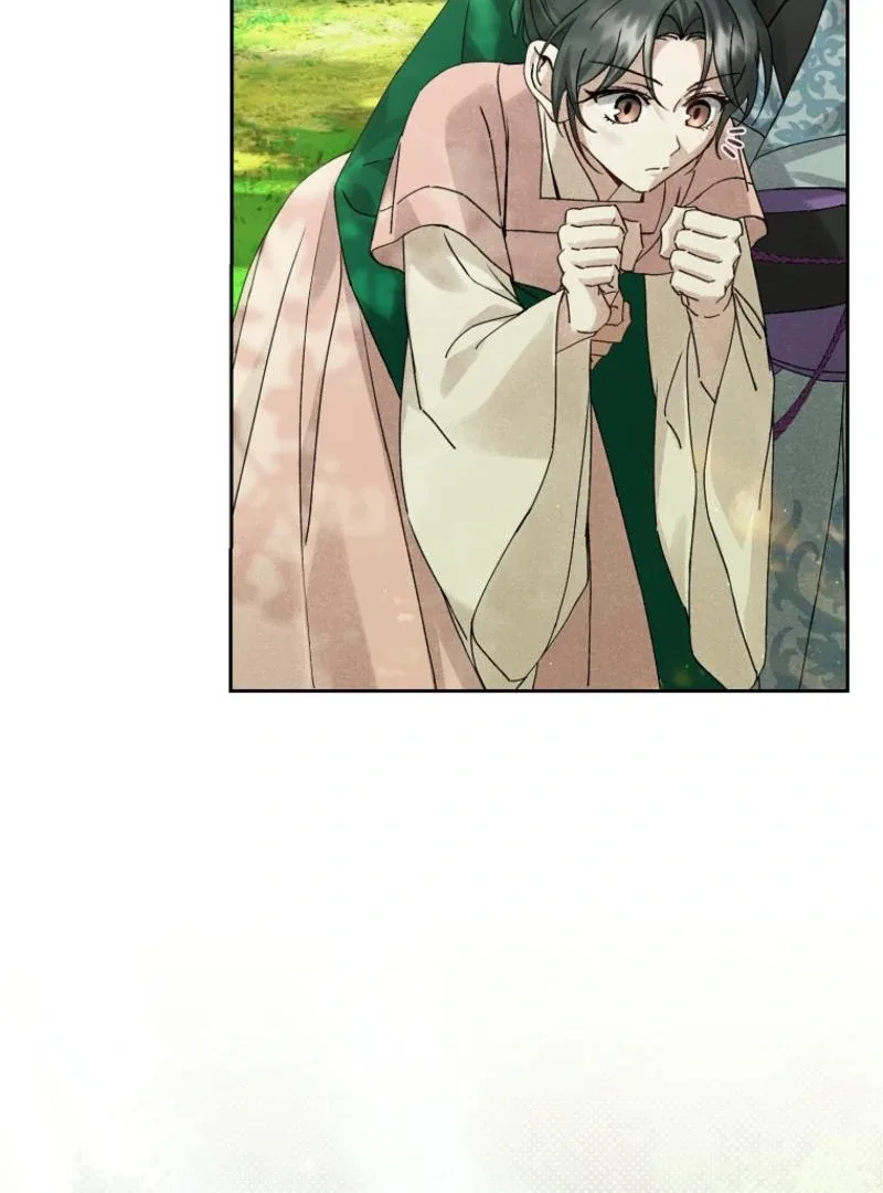 Surviving as a Maid of the Sacheondang Clan Chapter 12 page 17