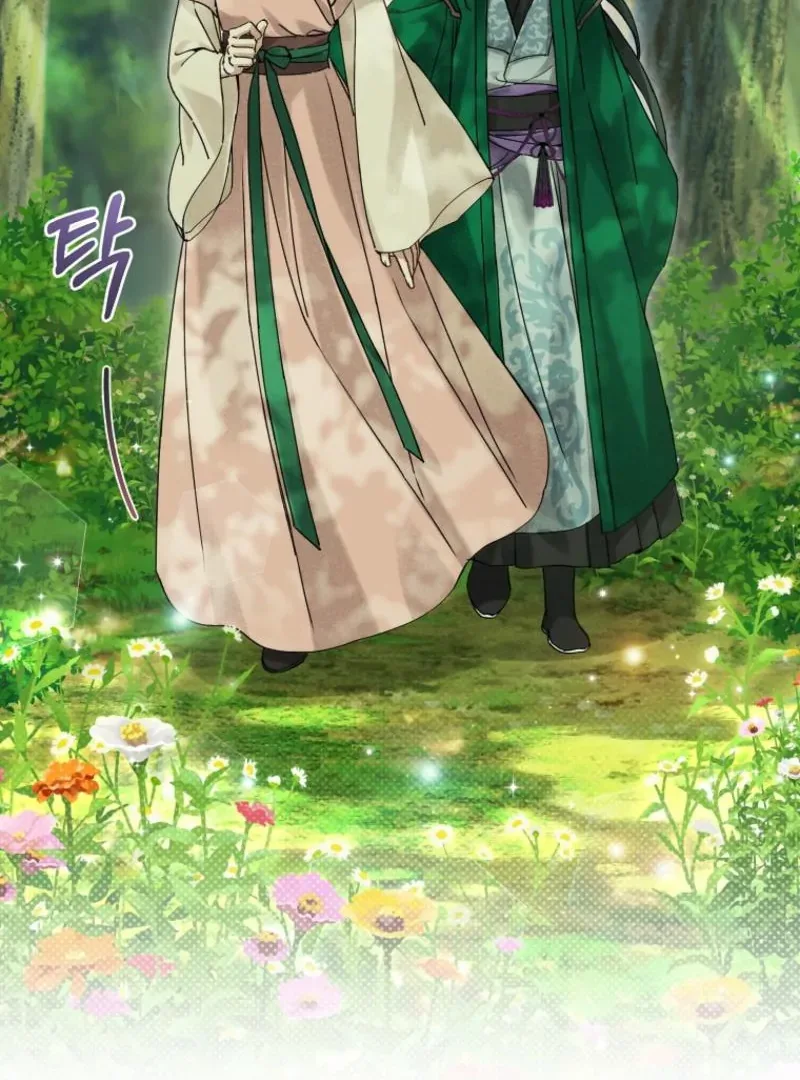 Surviving as a Maid of the Sacheondang Clan Chapter 12 page 19