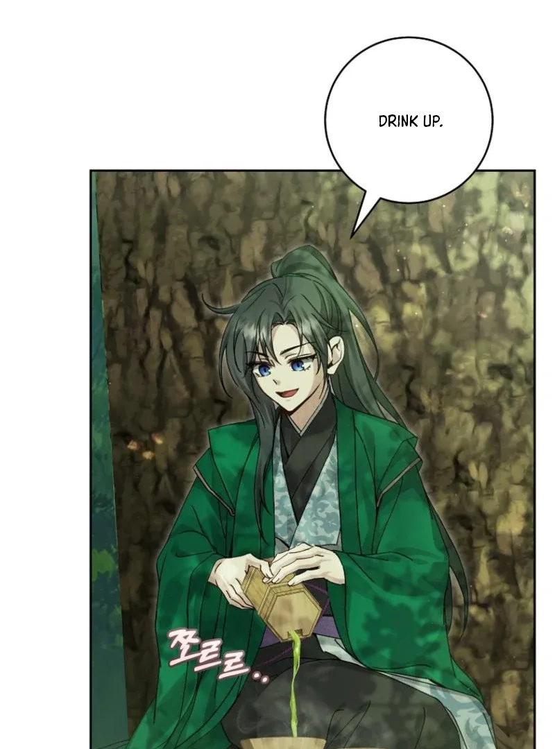Surviving as a Maid of the Sacheondang Clan Chapter 12 page 23
