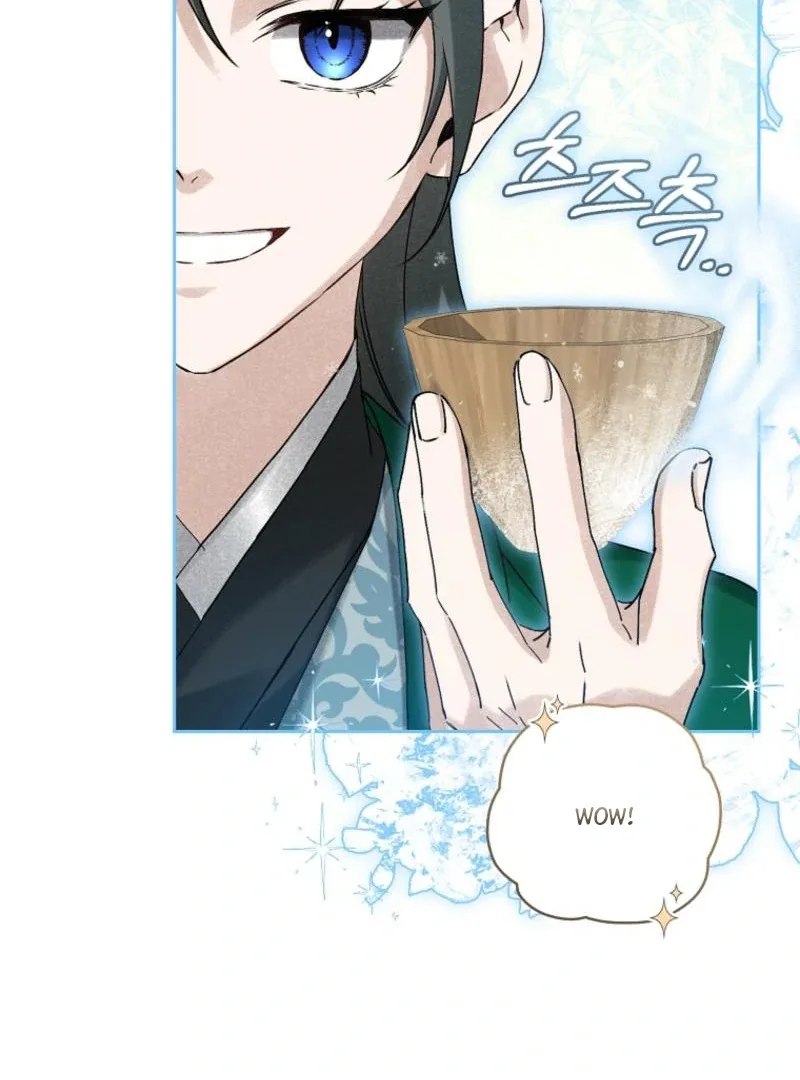Surviving as a Maid of the Sacheondang Clan Chapter 12 page 28