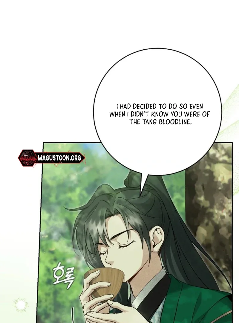 Surviving as a Maid of the Sacheondang Clan Chapter 12 page 32