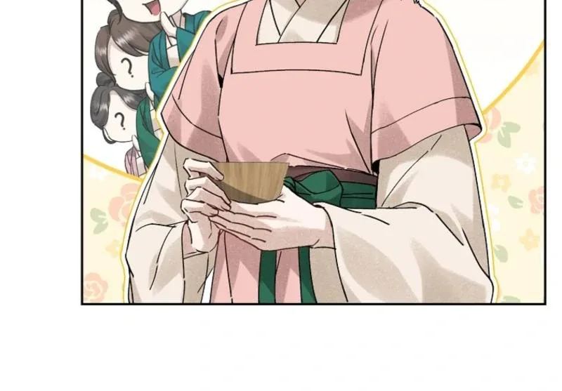 Surviving as a Maid of the Sacheondang Clan Chapter 12 page 38