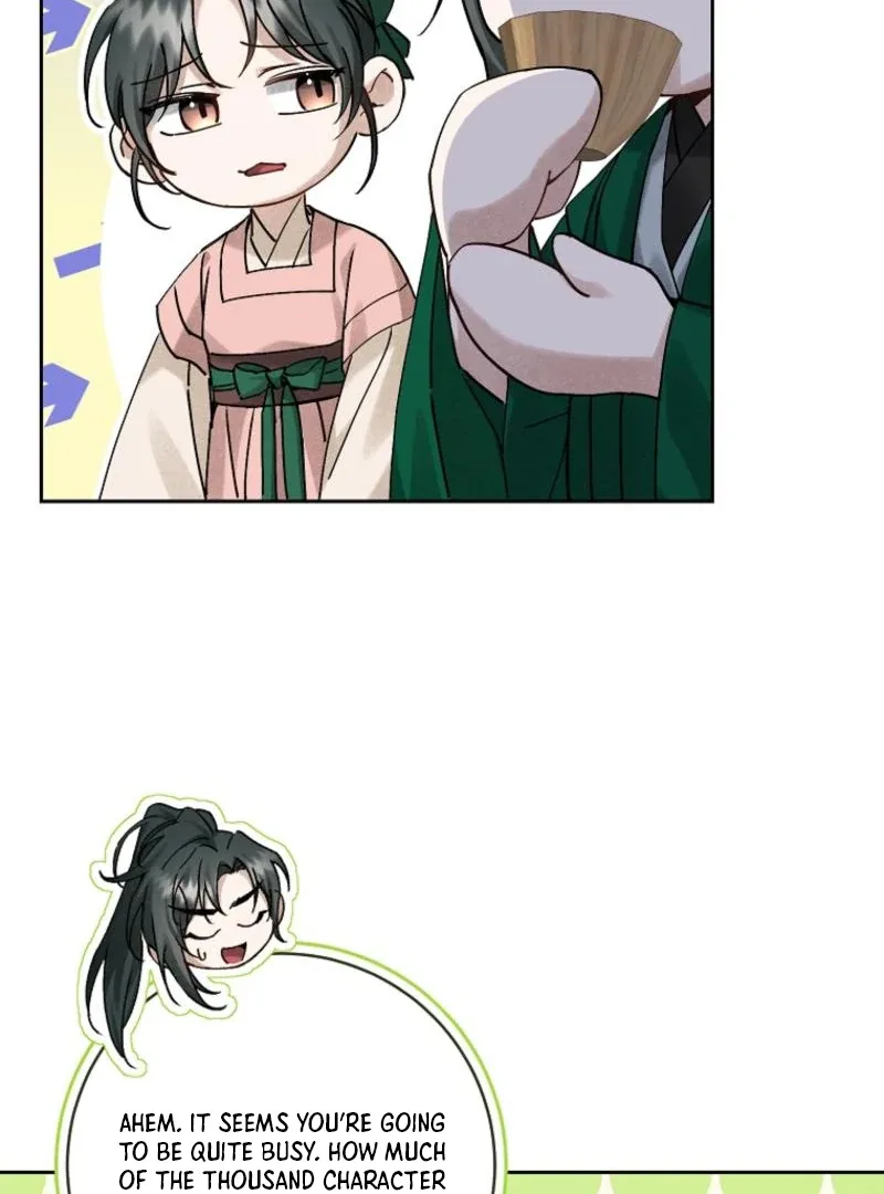 Surviving as a Maid of the Sacheondang Clan Chapter 12 page 70