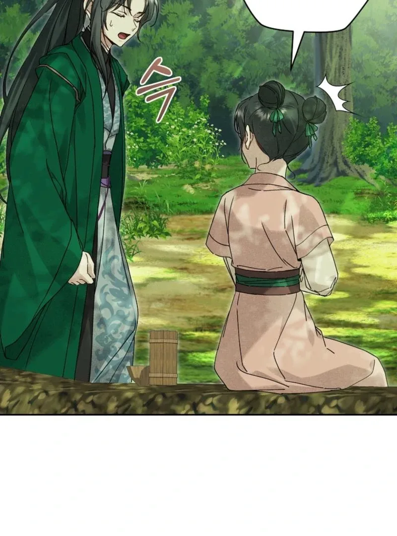 Surviving as a Maid of the Sacheondang Clan Chapter 12 page 84