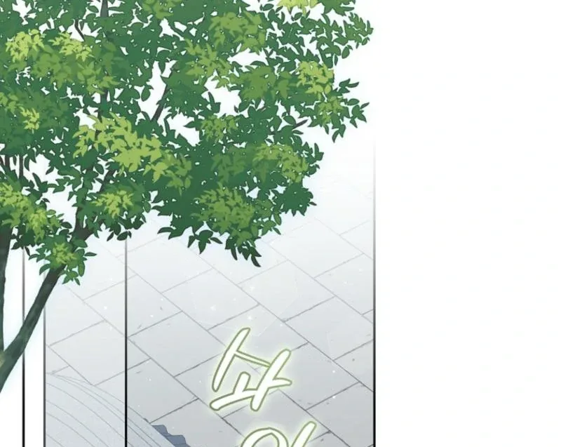 Surviving as a Maid of the Sacheondang Clan Chapter 12 page 87
