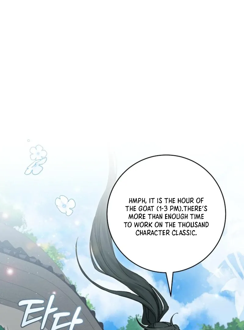 Surviving as a Maid of the Sacheondang Clan Chapter 12 page 89