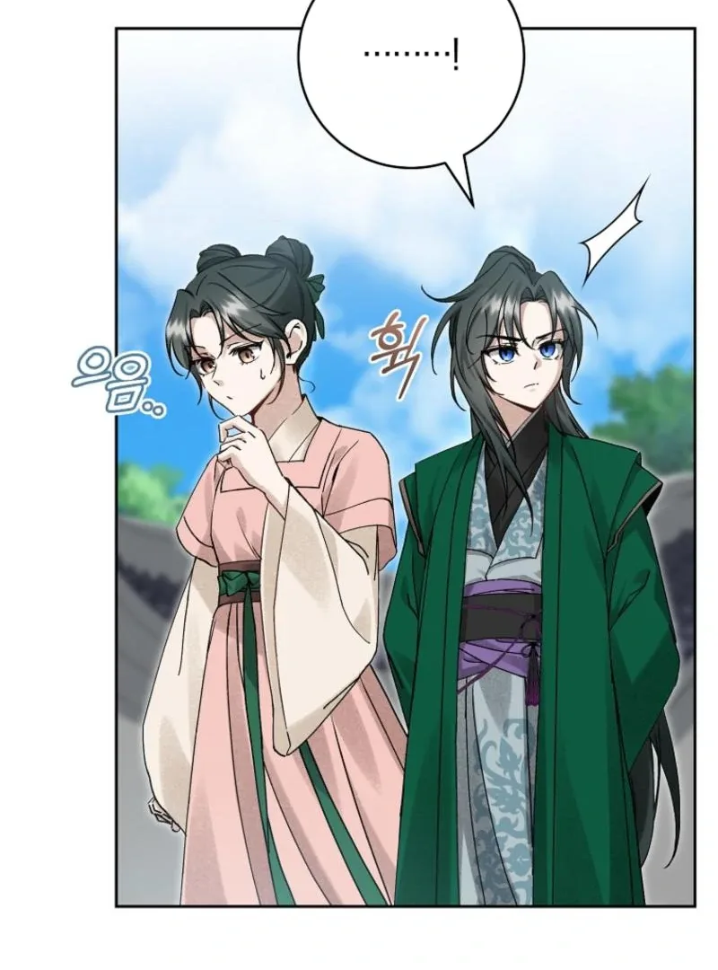 Surviving as a Maid of the Sacheondang Clan Chapter 12 page 93