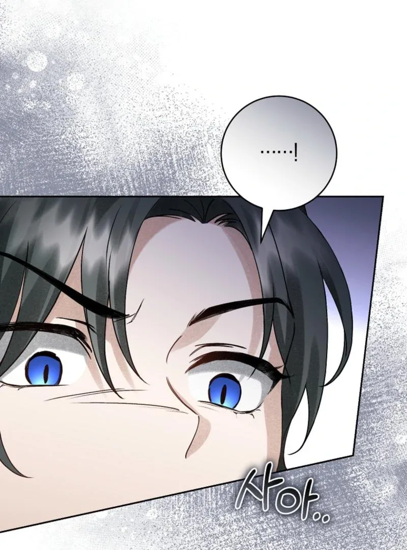Surviving as a Maid of the Sacheondang Clan Chapter 12 page 105