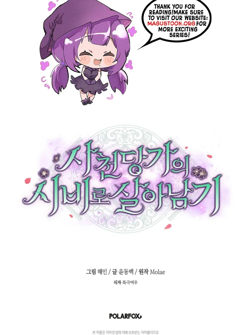 Surviving as a Maid of the Sacheondang Clan Chapter 12 page 110