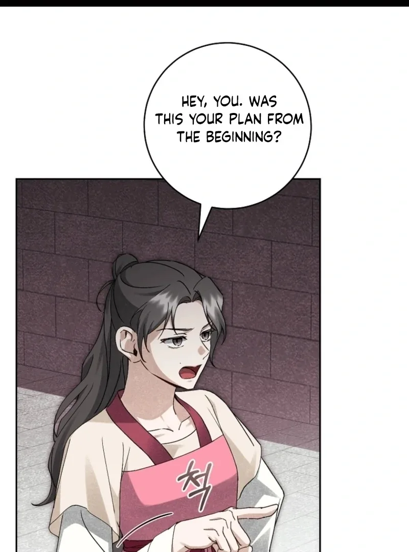 Surviving as a Maid of the Sacheondang Clan Chapter 20 page 1
