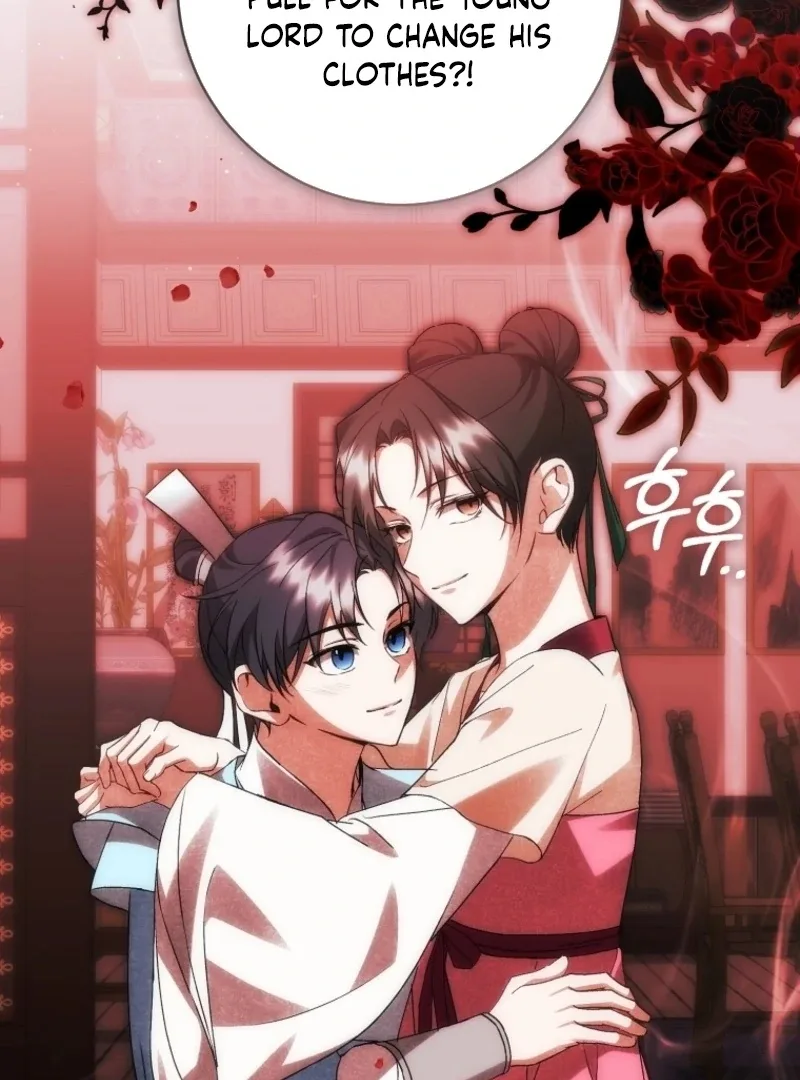 Surviving as a Maid of the Sacheondang Clan Chapter 20 page 3