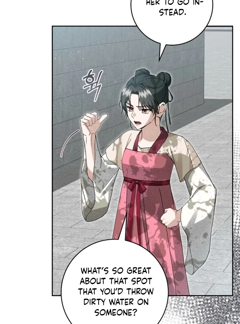Surviving as a Maid of the Sacheondang Clan Chapter 20 page 12
