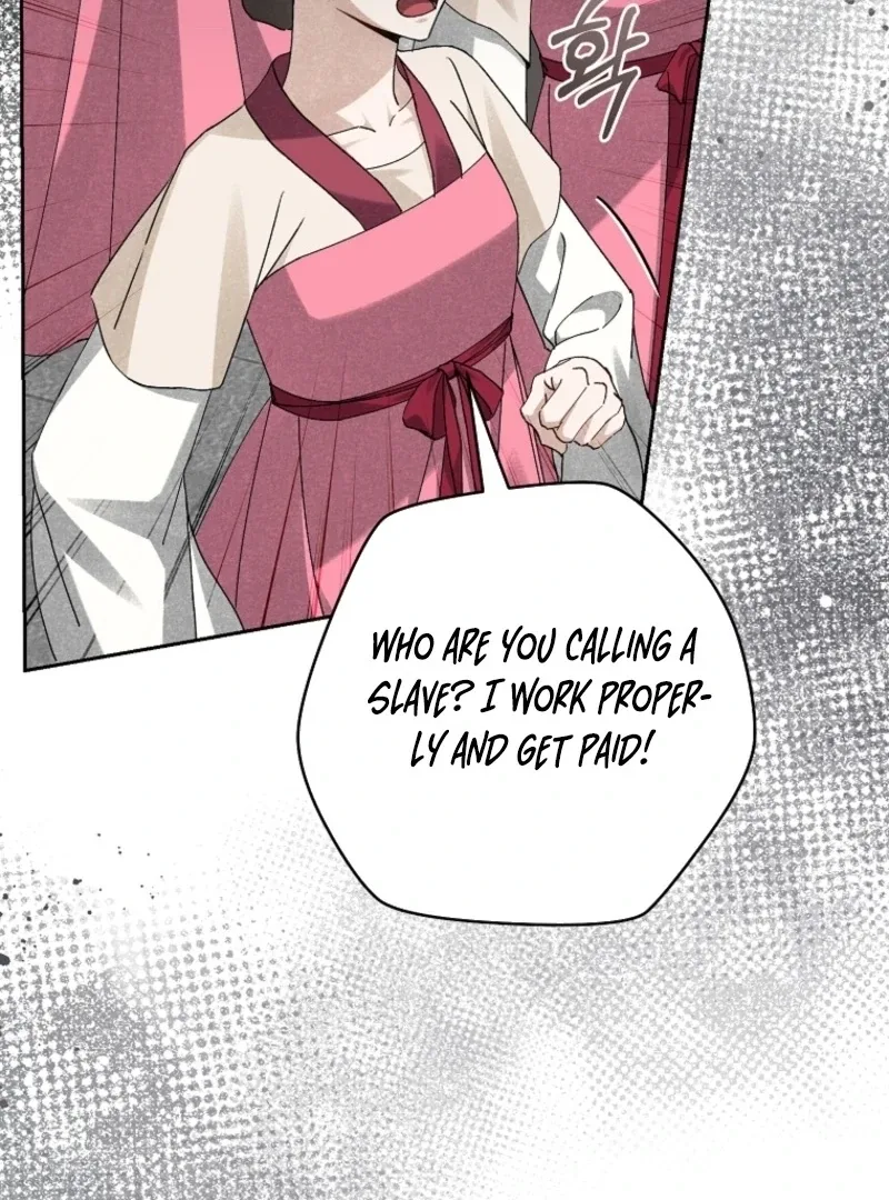 Surviving as a Maid of the Sacheondang Clan Chapter 20 page 14