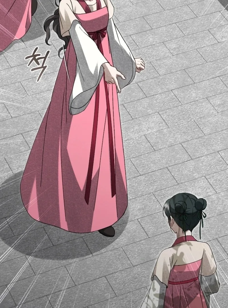 Surviving as a Maid of the Sacheondang Clan Chapter 20 page 24