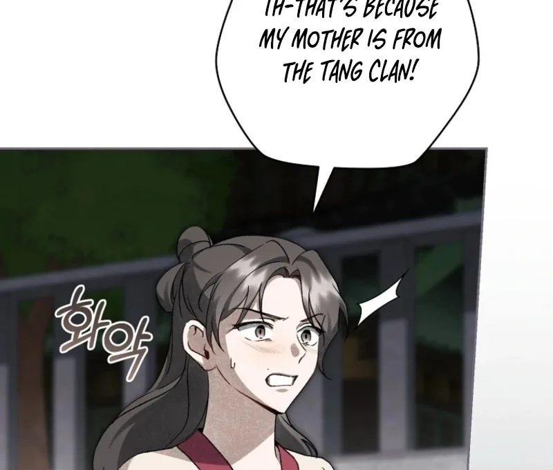 Surviving as a Maid of the Sacheondang Clan Chapter 20 page 26
