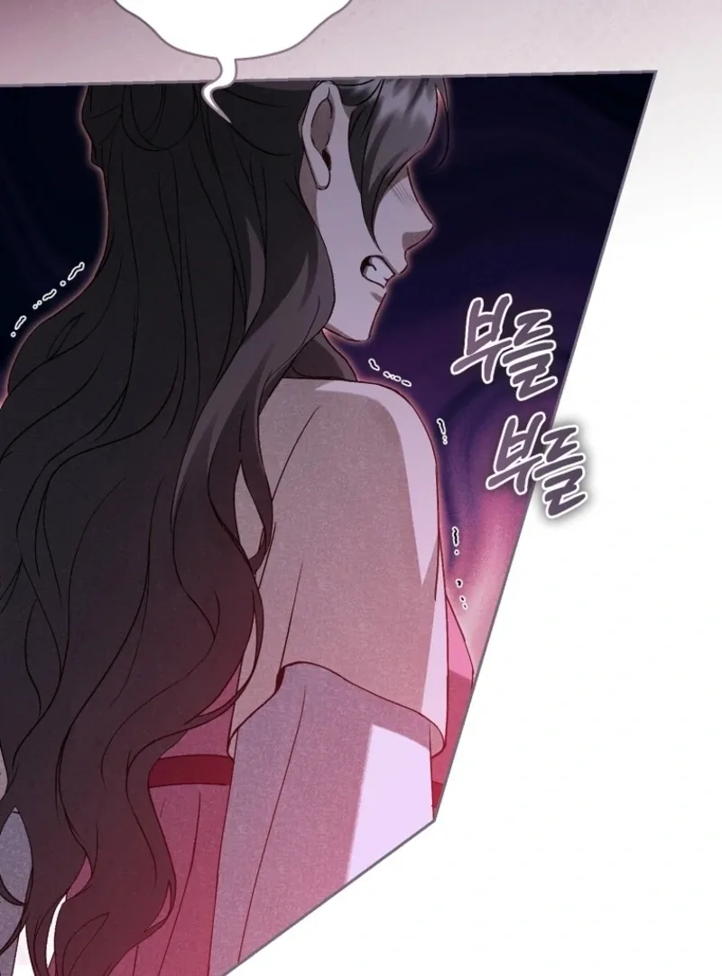 Surviving as a Maid of the Sacheondang Clan Chapter 20 page 30