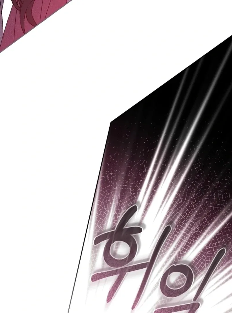 Surviving as a Maid of the Sacheondang Clan Chapter 20 page 31