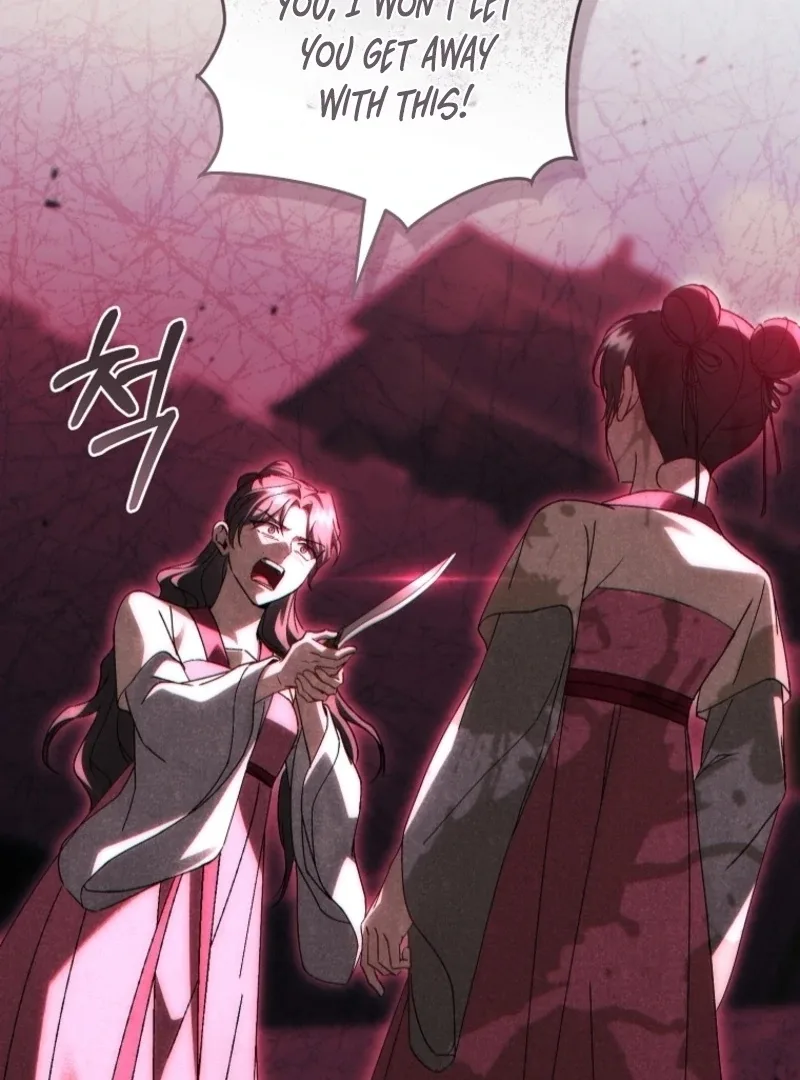 Surviving as a Maid of the Sacheondang Clan Chapter 20 page 33
