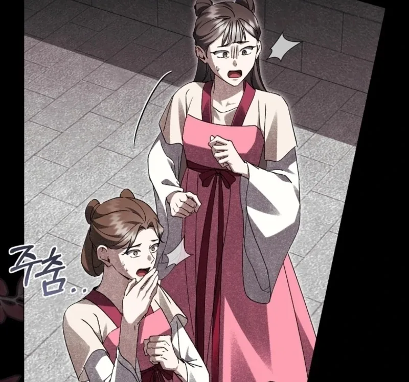 Surviving as a Maid of the Sacheondang Clan Chapter 20 page 35