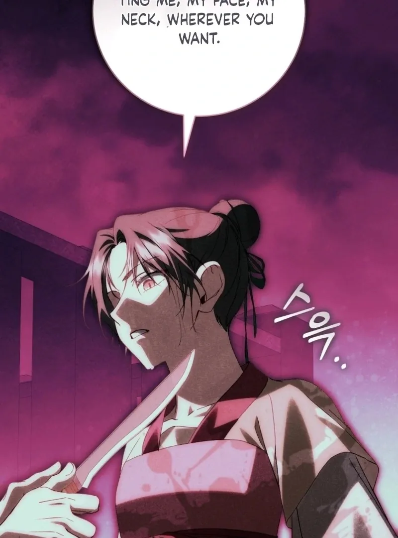 Surviving as a Maid of the Sacheondang Clan Chapter 20 page 39
