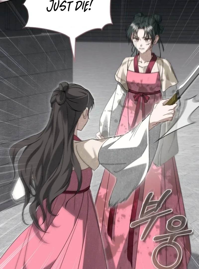 Surviving as a Maid of the Sacheondang Clan Chapter 20 page 49