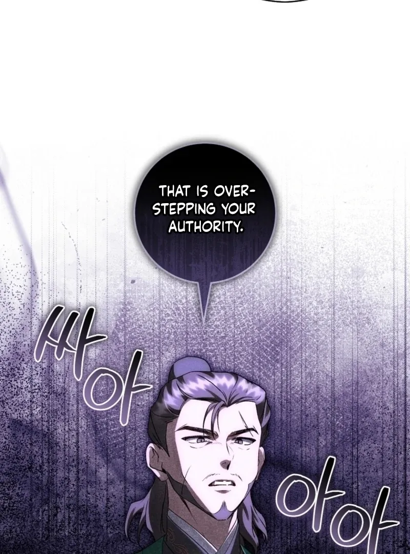 Surviving as a Maid of the Sacheondang Clan Chapter 20 page 58