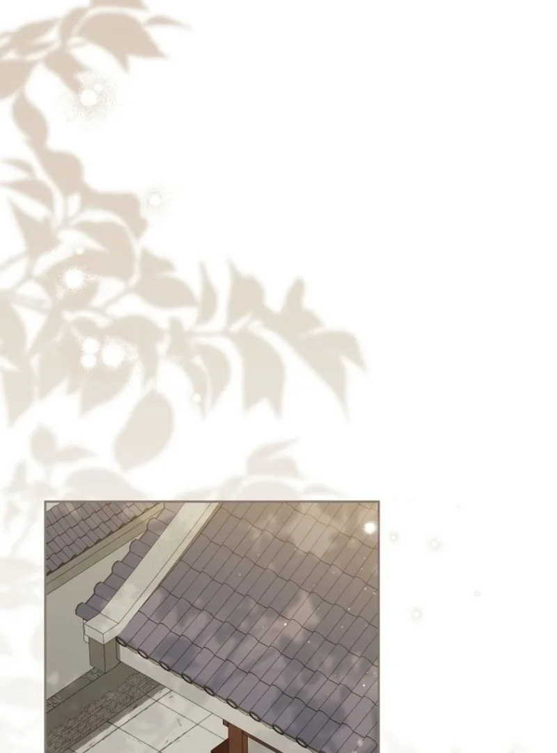 Surviving as a Maid of the Sacheondang Clan Chapter 20 page 74