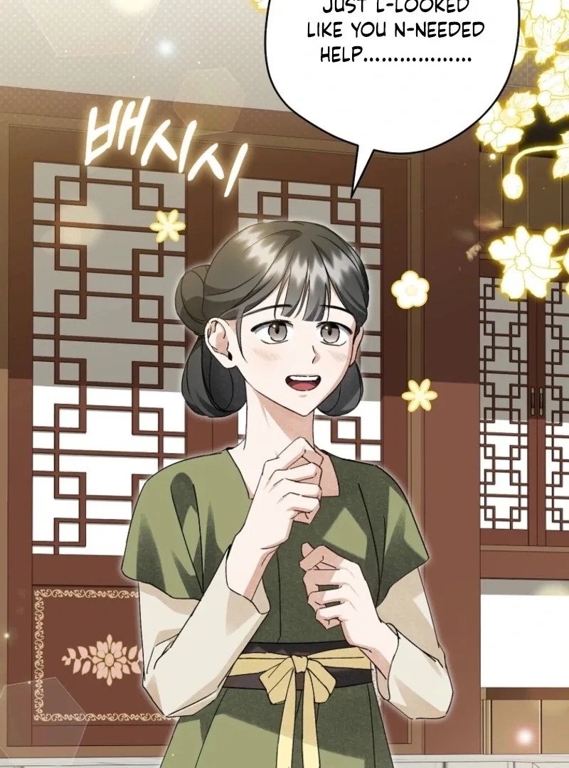 Surviving as a Maid of the Sacheondang Clan Chapter 20 page 81