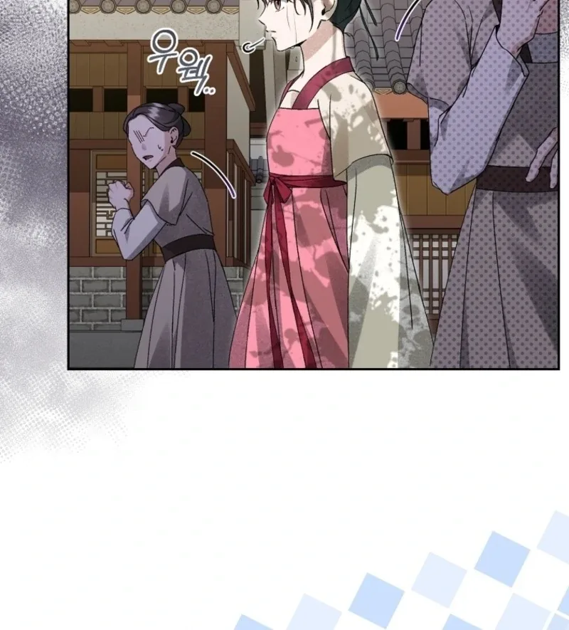 Surviving as a Maid of the Sacheondang Clan Chapter 20 page 85
